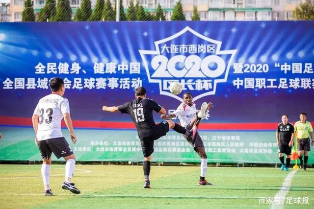 <娱乐圈隐秘收入与人事变动>