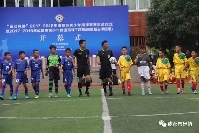 上海申花足球俱乐部官宣斯卢茨基不再担任球队主教练