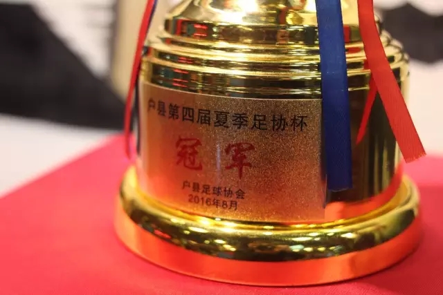 兰州陇原主场2-0晋级八强 将挑战北京国安