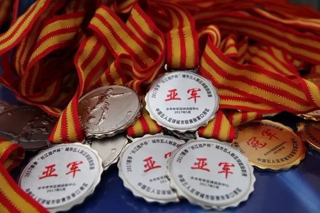 马内渴望加盟巴萨 期待金球奖机会增大